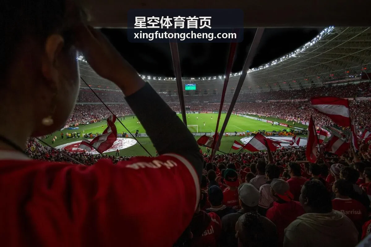 星空体育首页赛事资讯板块的对阵与赛程画面